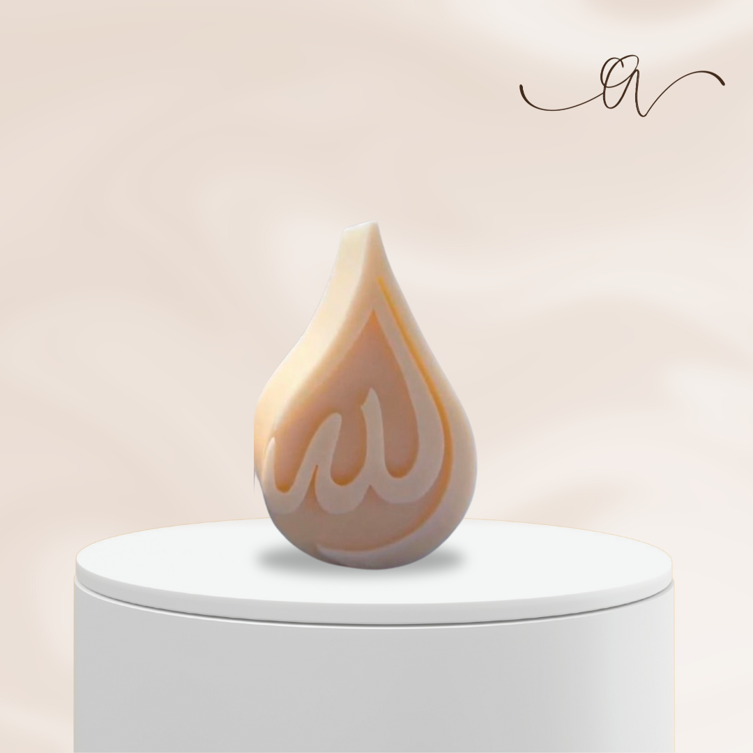 Allah Glow- by the Alchemist